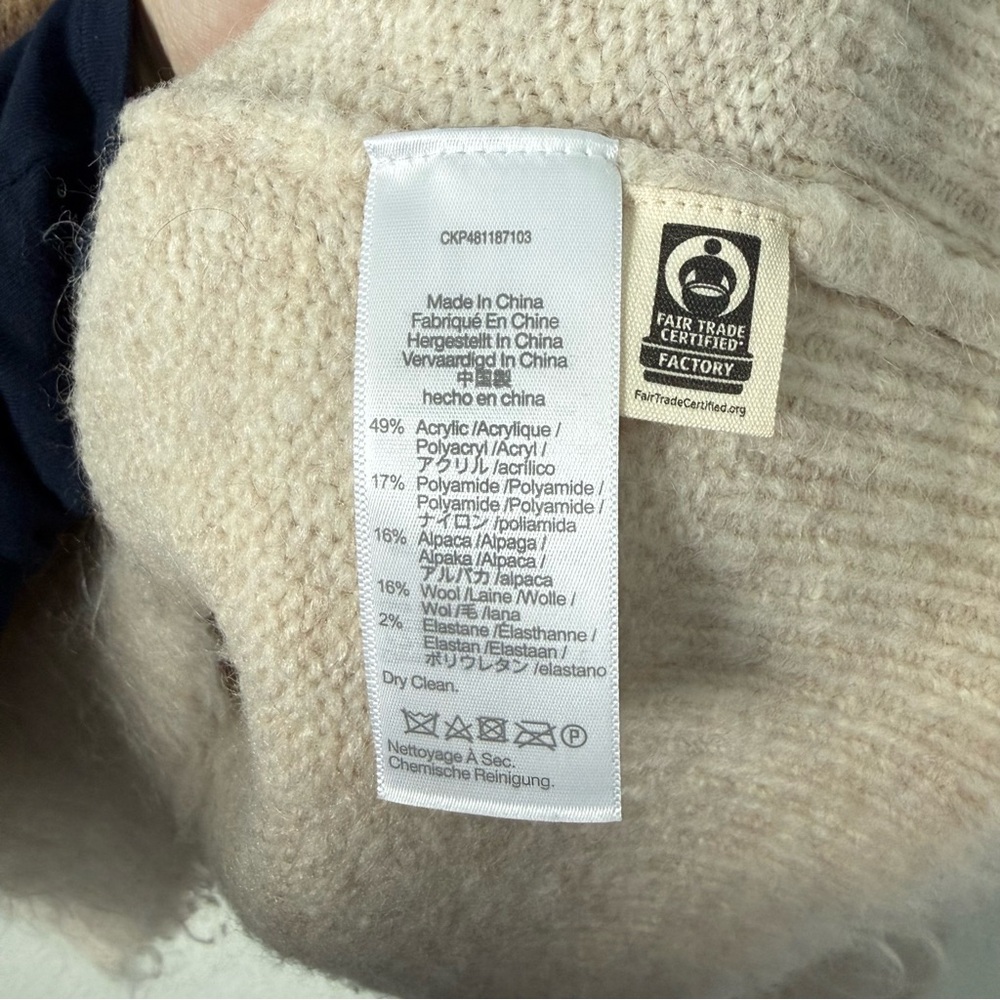 Madewell Brushed Checkerboard Fair Isle Sweater - Picture 7 of 8